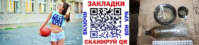 Магазин наркотиков Кедровый Канабис  А ПВП  АМФЕТАМИН  МЕТАДОН  Гашиш 