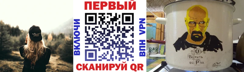 Amphetamine 97%  дарнет шоп  Кедровый 