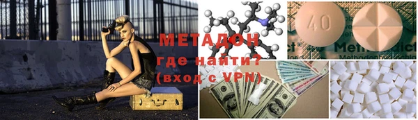 ECSTASY Кодинск