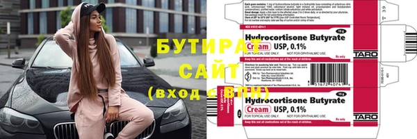 мдпв Киреевск