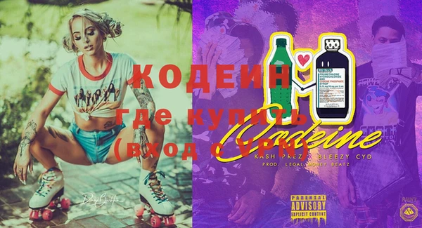 mdpv Киренск