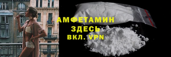 мдпв Киреевск