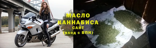 экстази Касимов