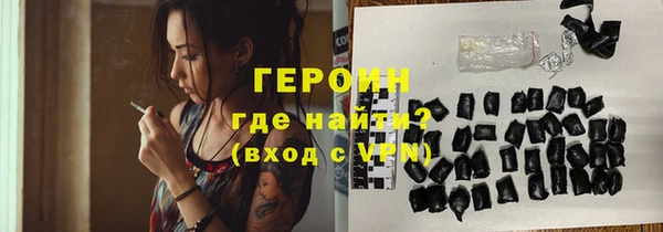 мескалин Карталы