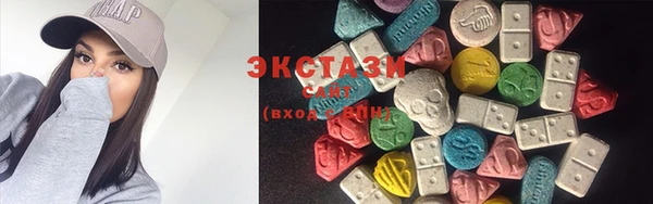 мдпв Киреевск