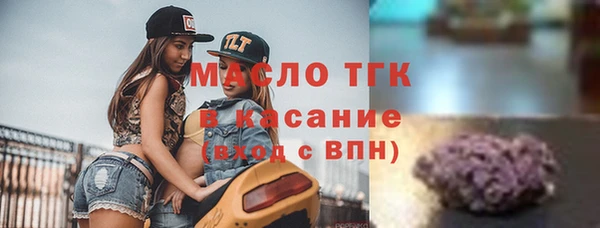 экстази Касимов