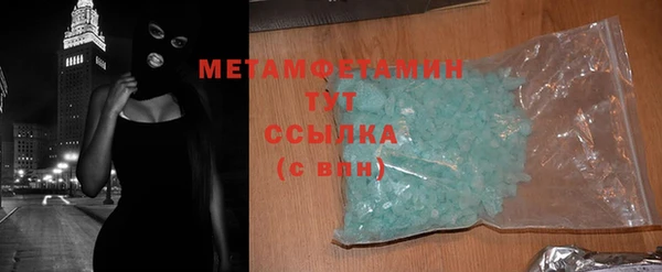 мдпв Киреевск