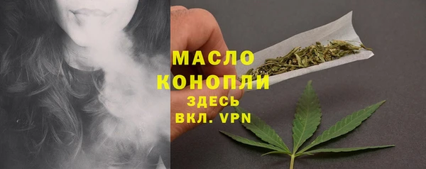 MDMA Premium VHQ Карпинск