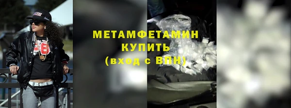 мескалин Карталы