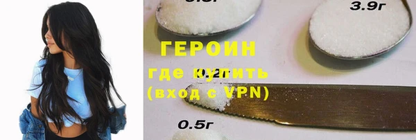 мдпв Киреевск