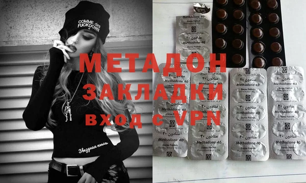 mdpv Киренск