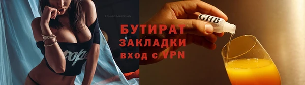 мдпв Киреевск