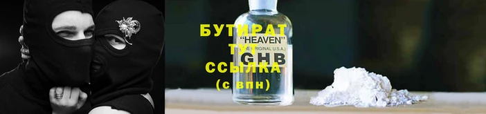 mdpv Киренск