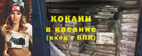 mdpv Киренск