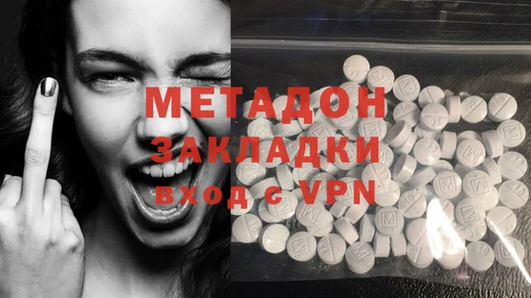 mdpv Киренск