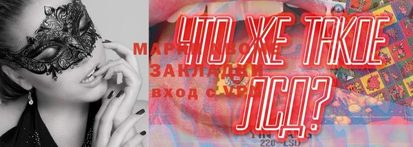 mdpv Киренск
