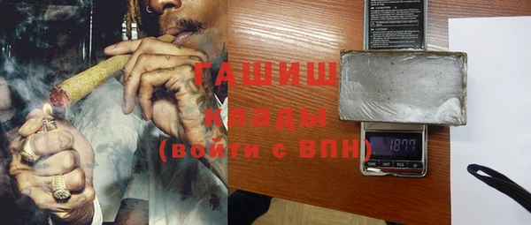 мдпв Киреевск