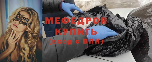 мдпв Киреевск