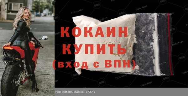 mdpv Киренск