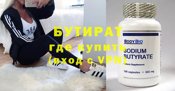 mdpv Киренск