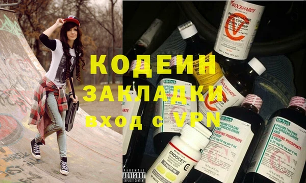 mdpv Киренск