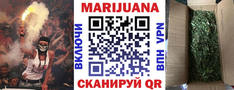 Канабис Bruce Banner Кедровый